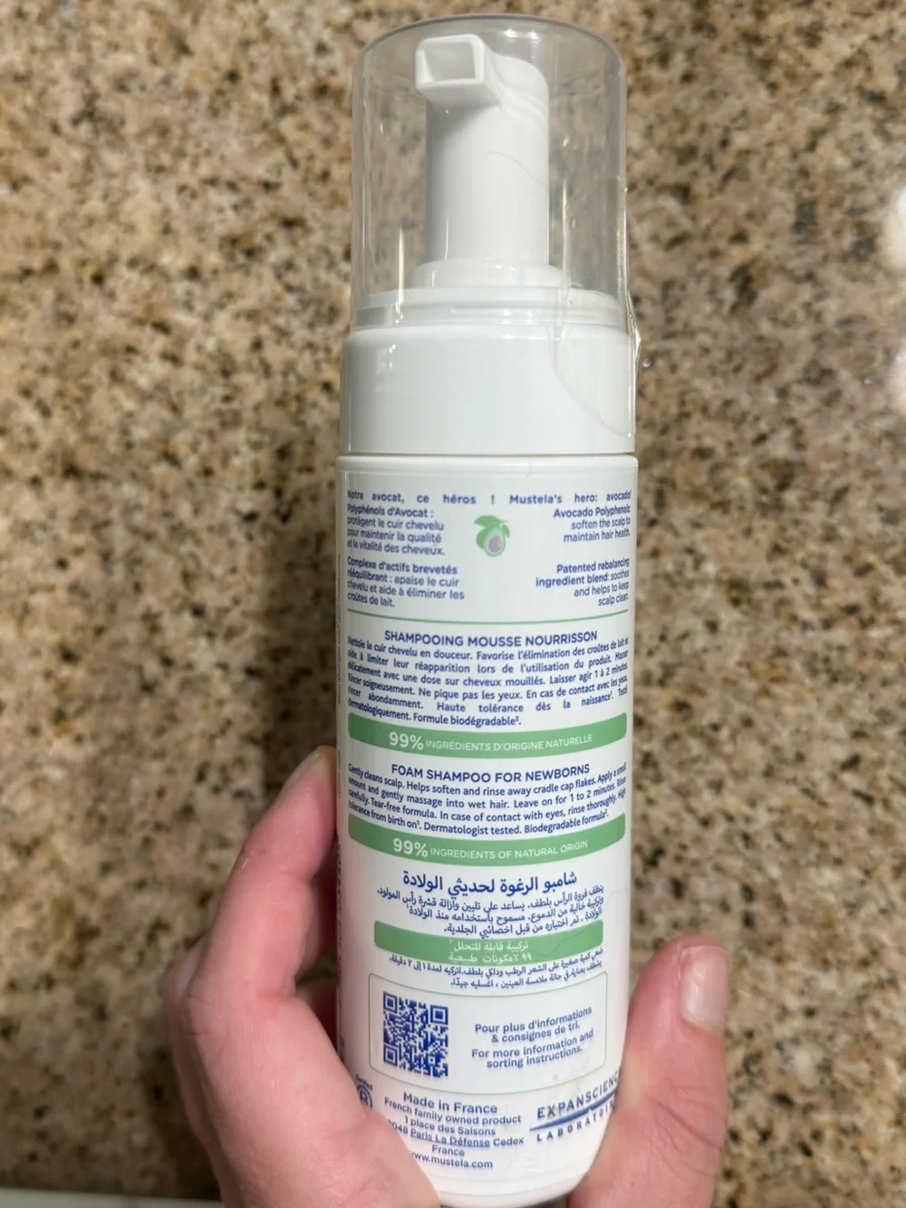 Mustela Shampooing Mousse (Foam Shampoo for newborns)
